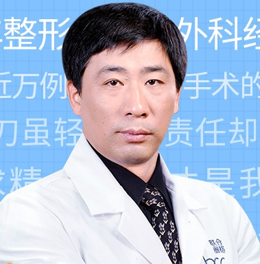 郭震宇醫生做自體脂肪豐胸效果好嗎？