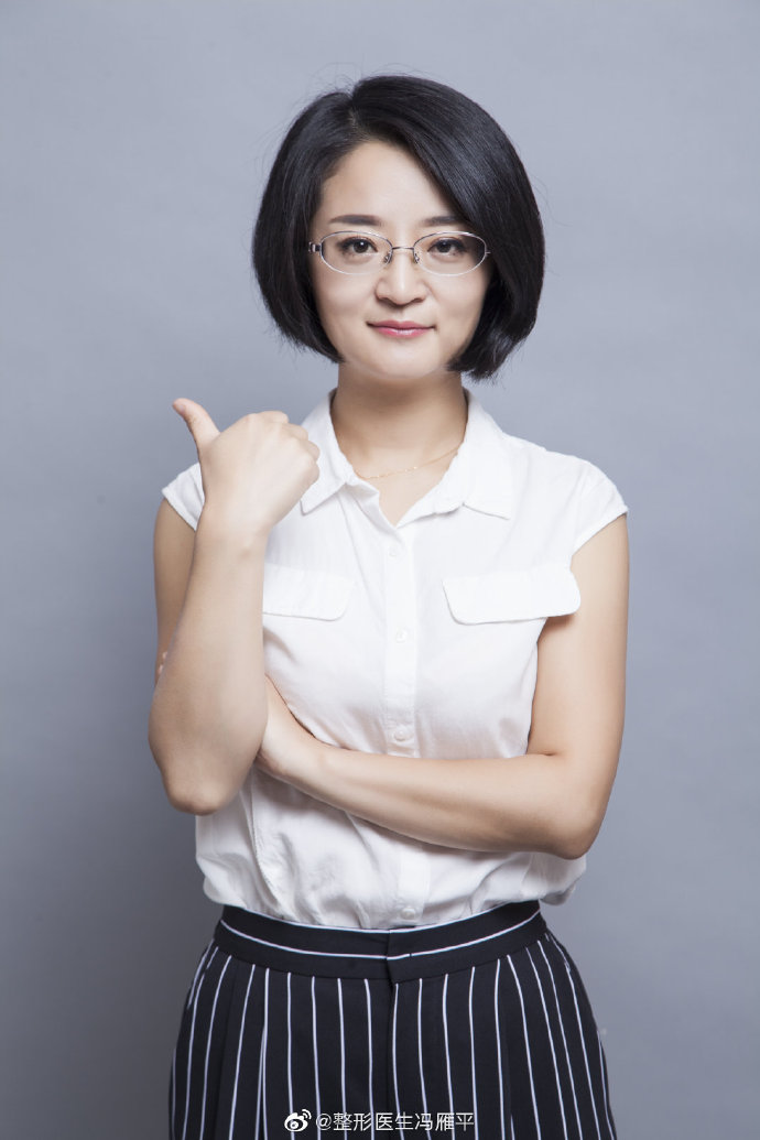 北京沃爾馮雁平做鼻尖鼻翼效果好不好？