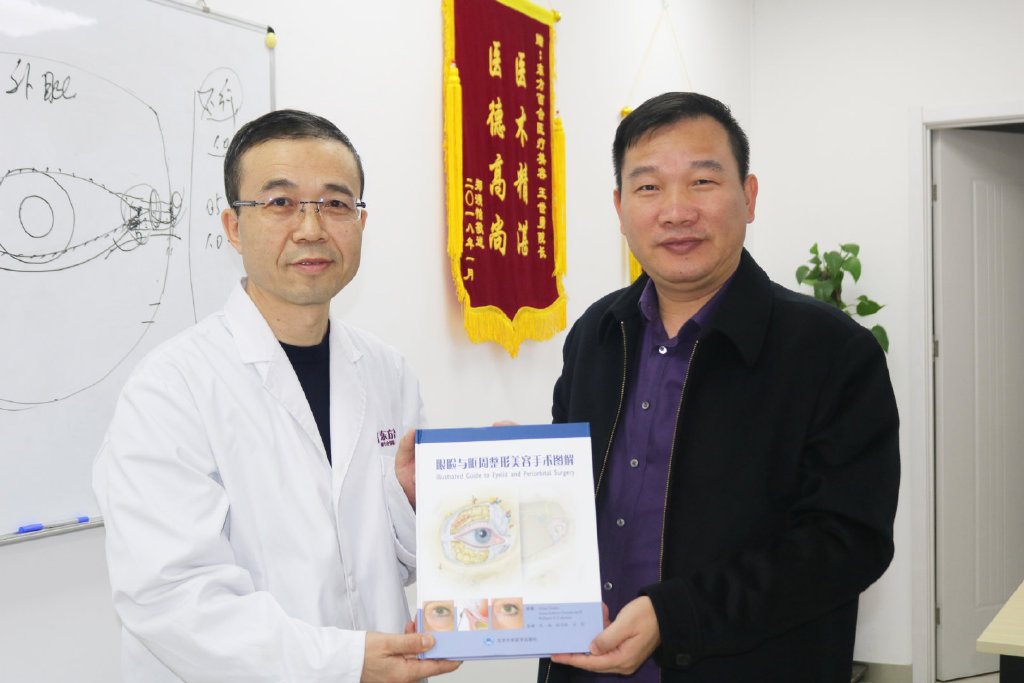 雙眼皮修復王世勇金國華王振軍哪個好？